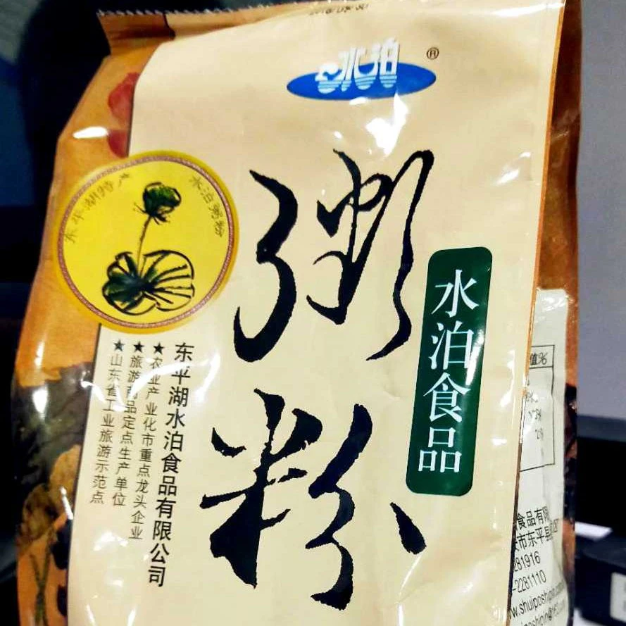 东平粥粉水泊牌粥粉东平湖水生植物营养粥代餐粉