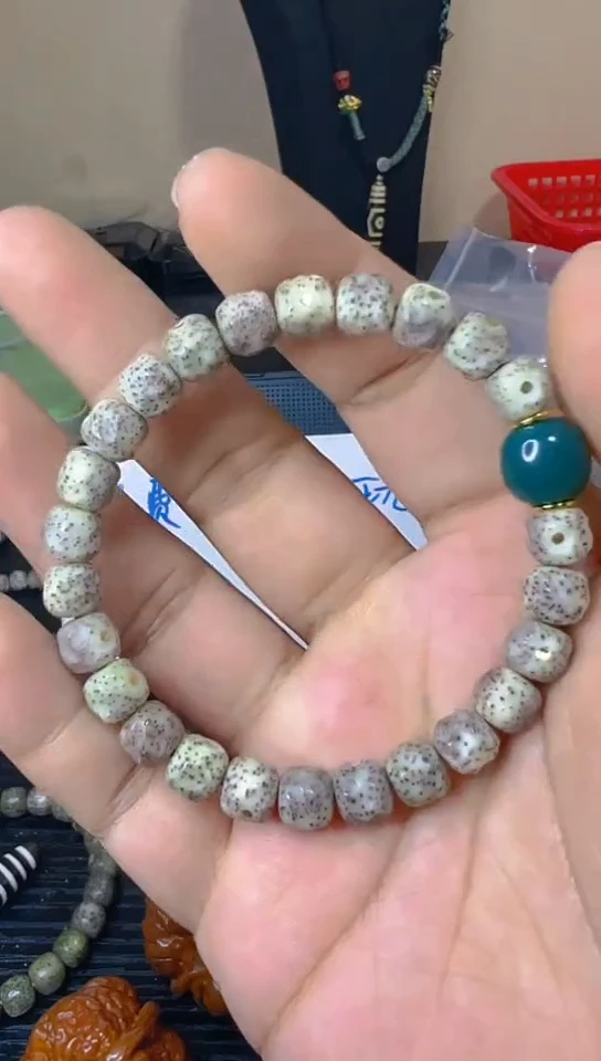 【闪购商品】星月菩提手串c01 无相镶嵌 卡9左右