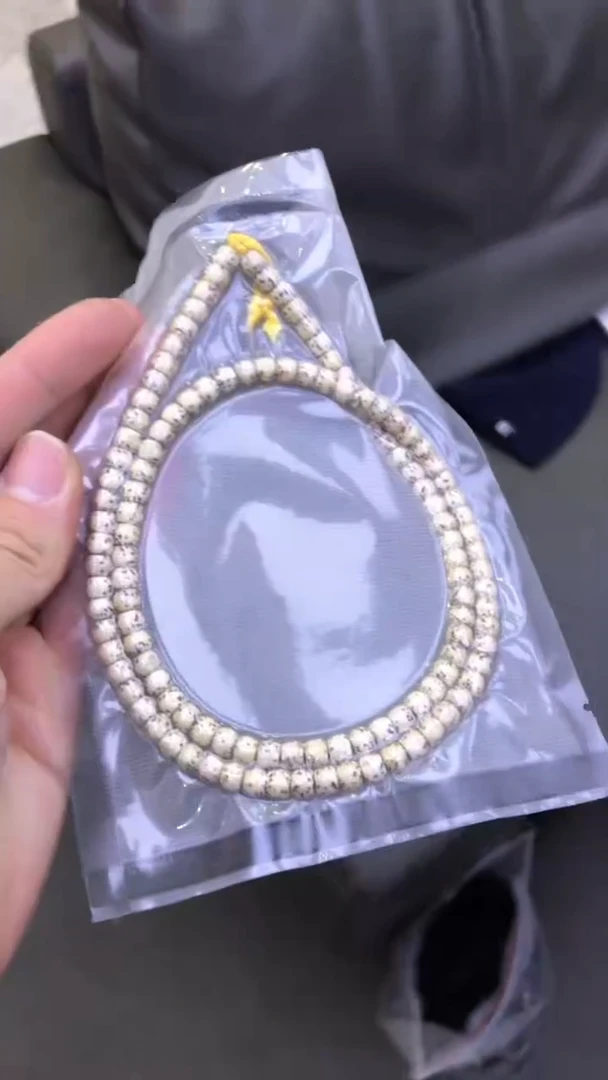 【闪购商品】星月菩提吊坠T5  双流白 卡6