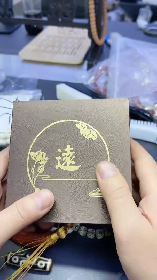 【闪购商品】白玉菩提把件09  M盒