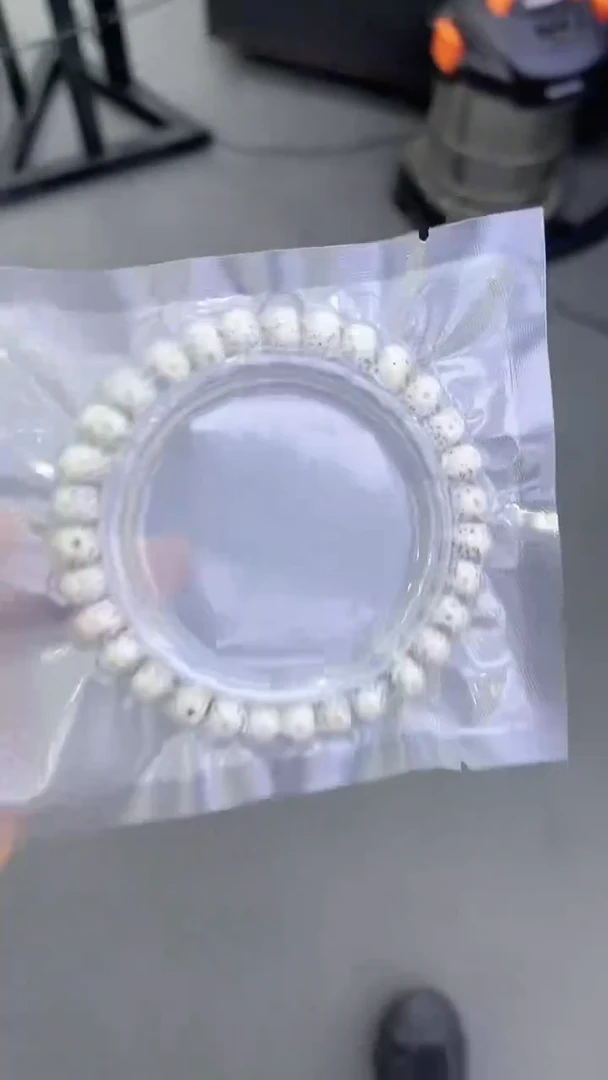 【闪购商品】星月菩提手串4 算盘原生态 卡8