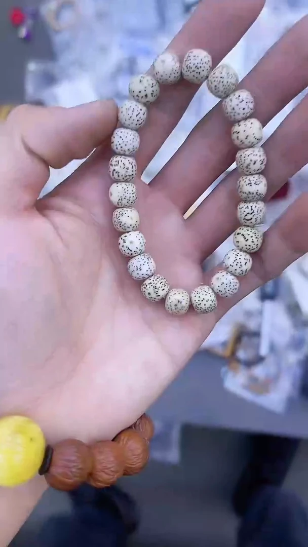 【闪购商品】星月菩提手串7 卡9