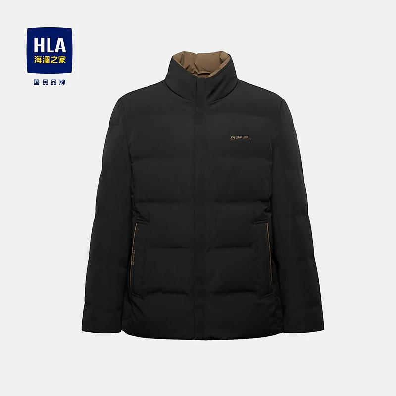 【无帽立领】HLA海澜之家羽绒服男23新鸭绒保暖挺括外套秋冬