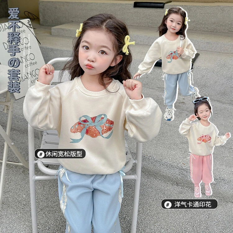 女童卫衣套装2024新款韩版春秋宝宝长袖网红洋气印花时髦两件套潮