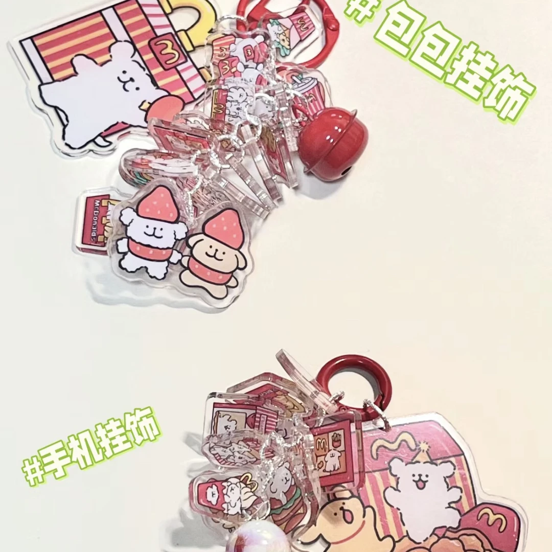 可爱卡通手工diy包挂钥匙扣包包挂件【手工制品默认微瑕】