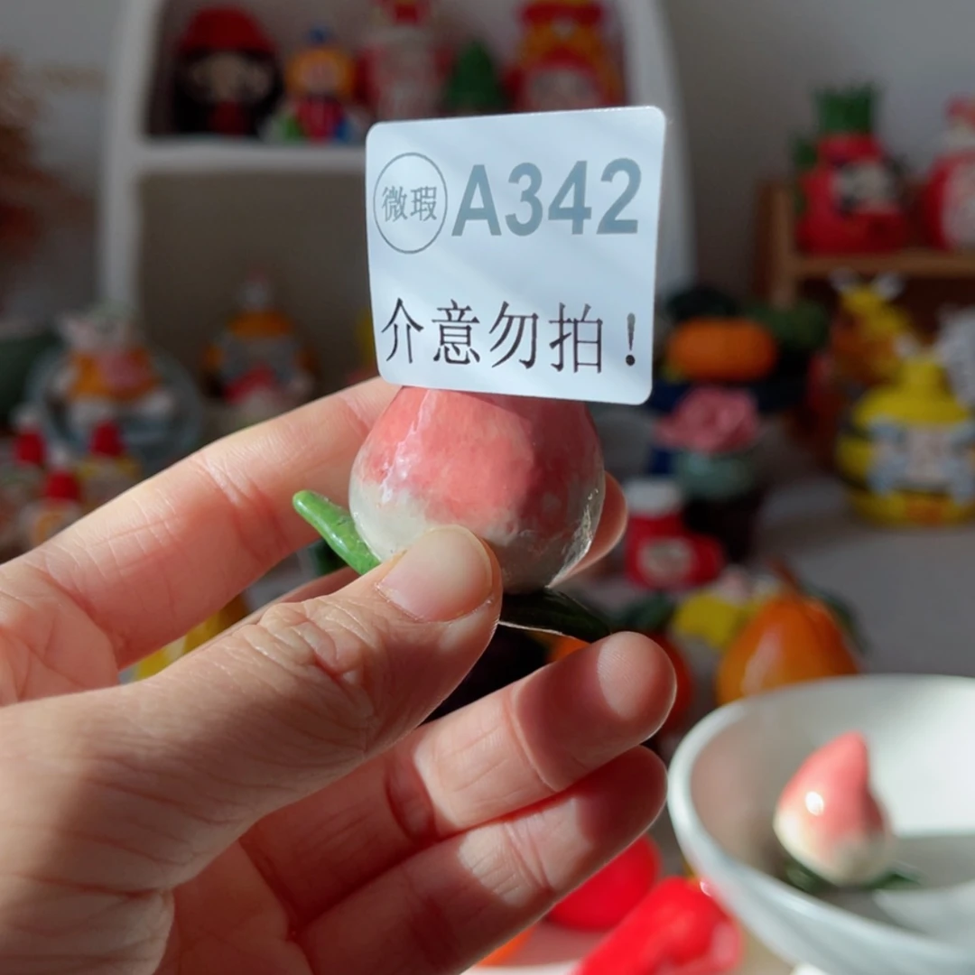 【闪购商品】瓷摆件依***。342