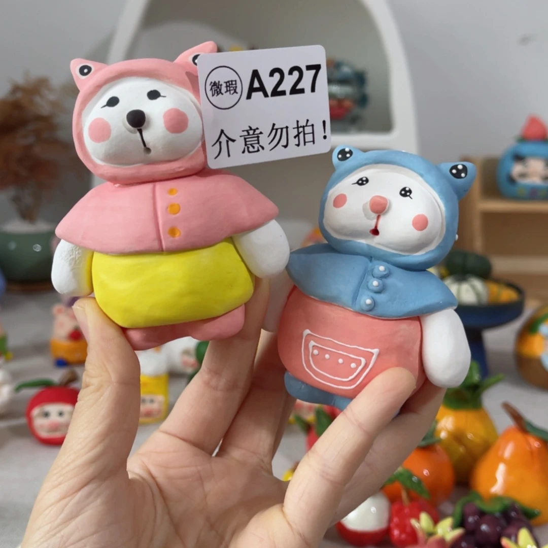 【闪购商品】瓷摆件傲**猫227