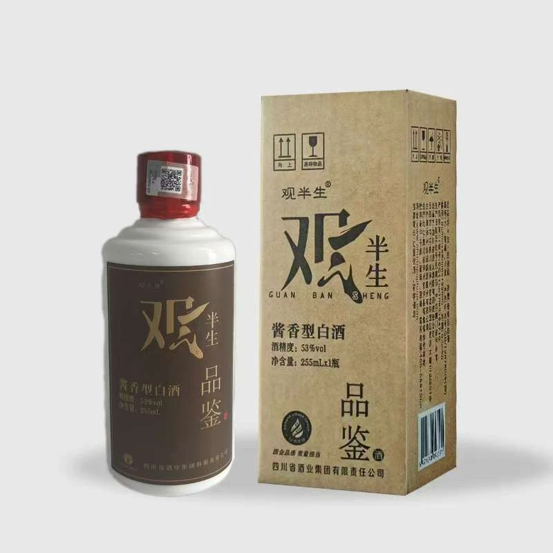 观半生酱香型品鉴酒 53度255ml53%Vol255ml