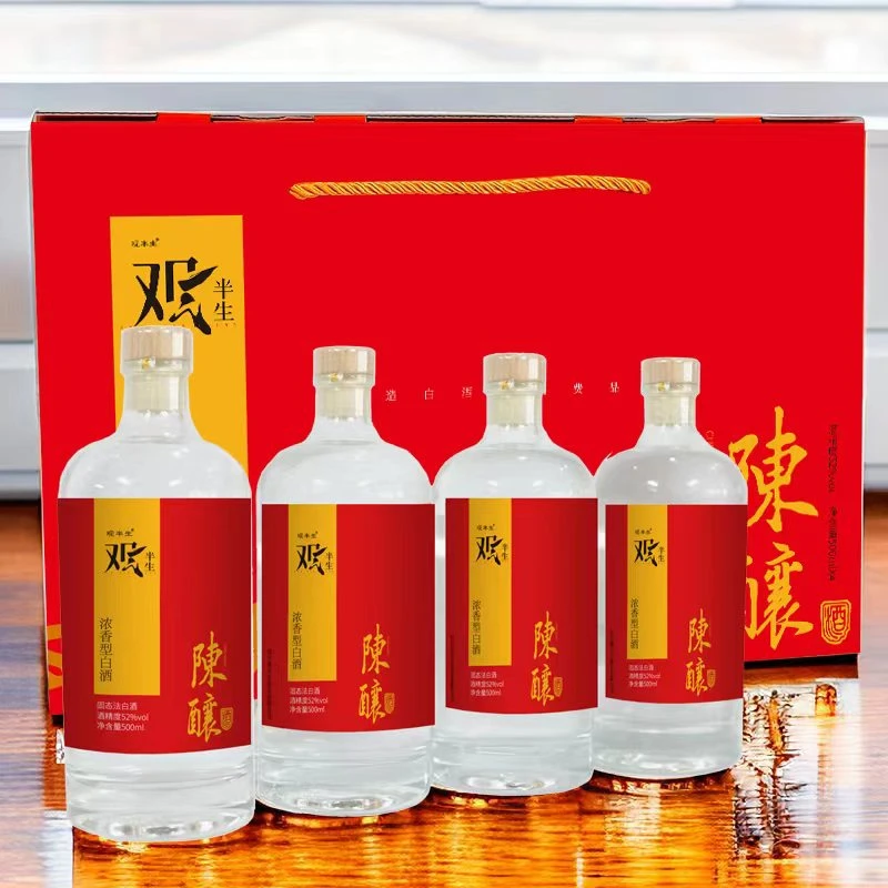 观半生陈酿酒(大美)川派浓香型固态纯粮食绵甜光瓶52度500ml*4