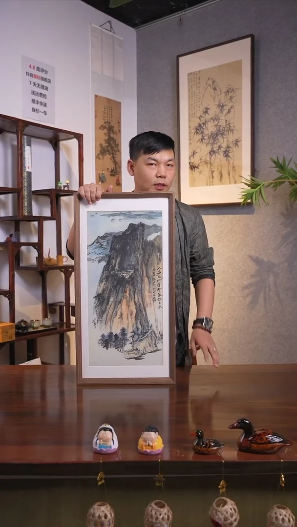 【闪购商品】绘画重溪叠嶂 36*68CM 实木