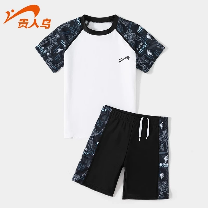 贵人鸟儿童泳衣男童分体速干透气防晒男孩游泳衣泳裤装备温泉泳装