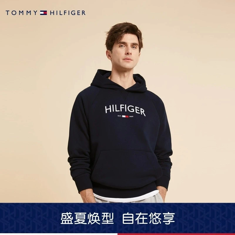 Tommy 新款男装时尚休闲简约刺绣印花合身版连帽套头卫衣78J9049