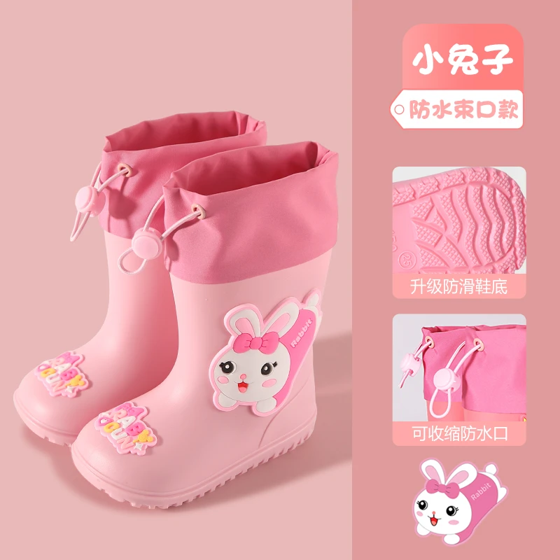 儿童雨靴宝宝雨靴1-3岁男童女童儿童防滑防水幼儿园中大童水鞋女