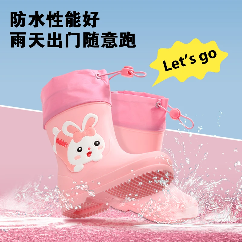 儿童雨鞋2025新款女款加绒可拆卸女童雨靴防滑宝宝幼儿园小孩水鞋