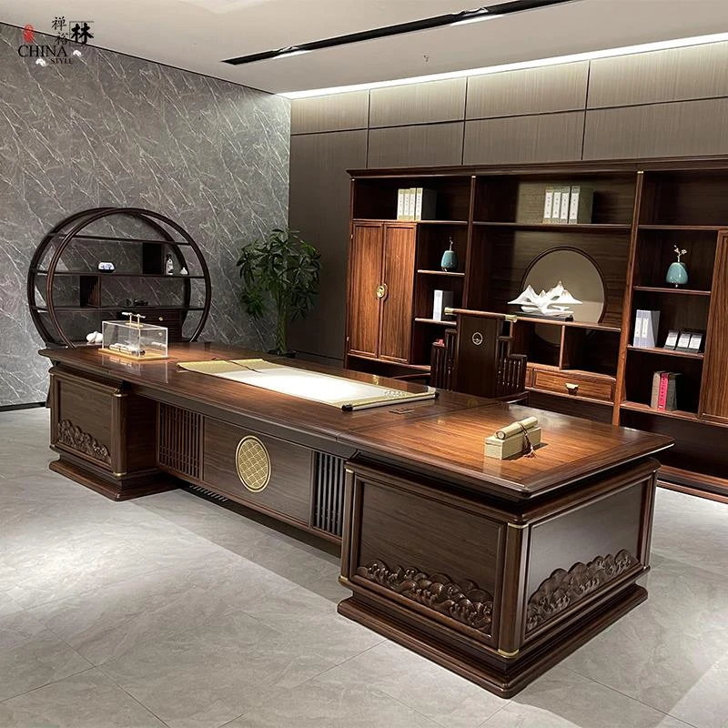新中式实木大班台乌金木办公桌总裁办公室桌椅组合禅意简约老板桌