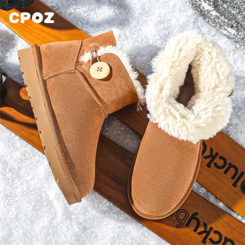 桑坡雪地靴情侣男女款短筒单粒扣皮毛一体冬季加绒加厚东北大棉鞋