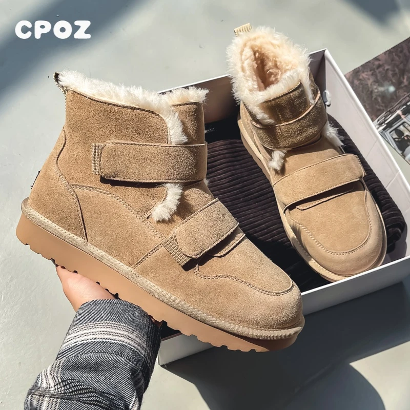 CPOZ雪地靴男女款2023新款冬季加绒加厚棉鞋抗寒保暖东北高帮鞋子