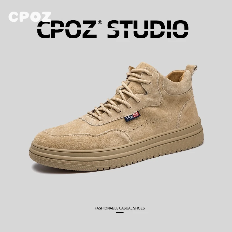 CPOZ真皮马丁靴男2024新款工装靴子沙漠靴英伦风增高中帮鞋潮百搭