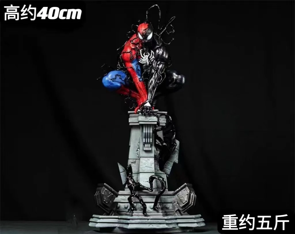 【全款预 售】蜘蛛侠毒液共身体 高度40公分 可发光 手办摆件模型