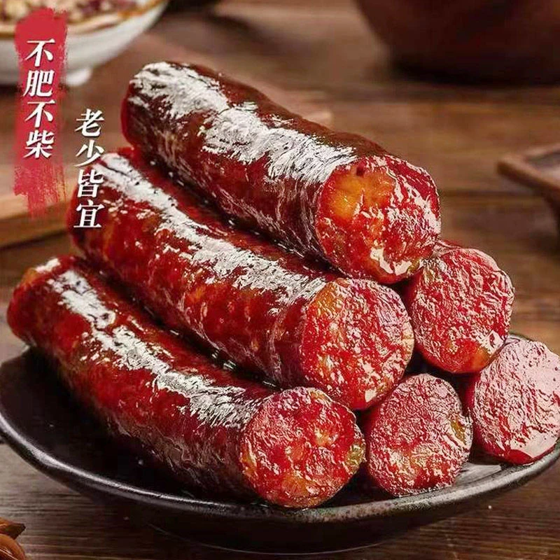 五香咸味、麻辣香肠【两种口味挑选】腊香冷藏香醇香醇