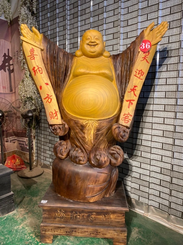 海纳百川大肚弥勒佛 香樟木大厅摆件