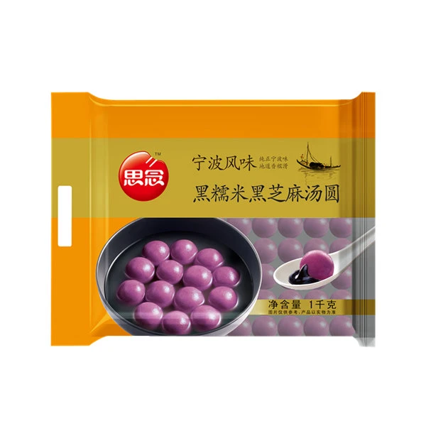 思念黑糯米黑芝麻汤圆(1000g)