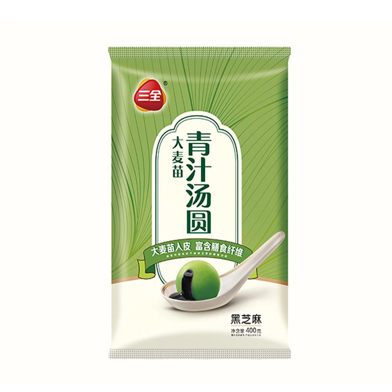 三全大麦苗青汁黑芝麻汤圆400克(400g)