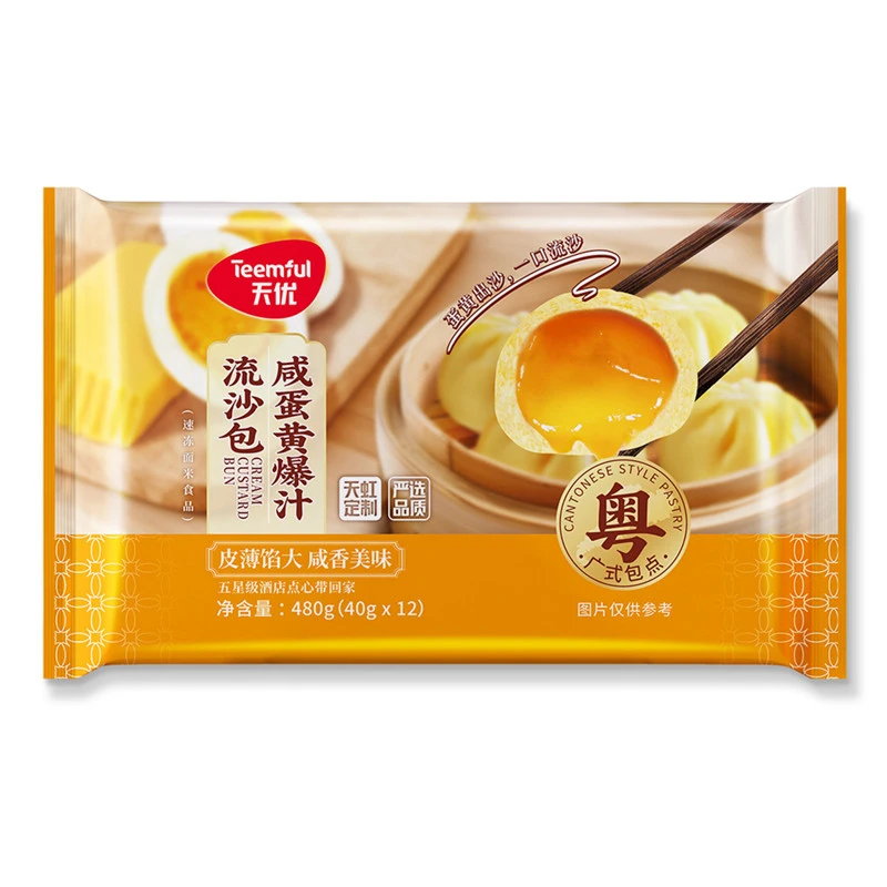 天优咸蛋黄爆汁流沙包(480g(40g*12))