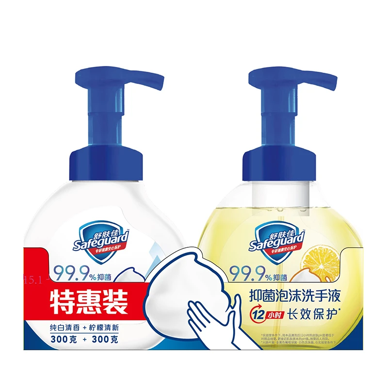 舒肤佳抑菌泡沫洗手液(纯白+柠檬)(300gx2)