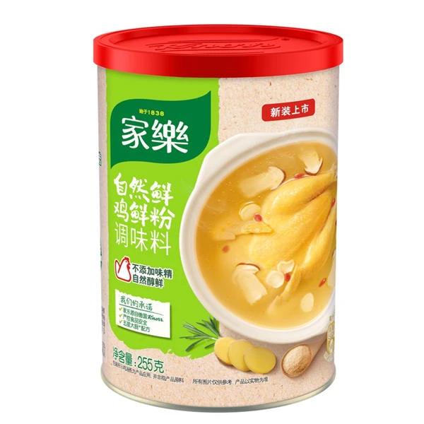 家乐自然鲜鸡鲜粉调味料(255g)