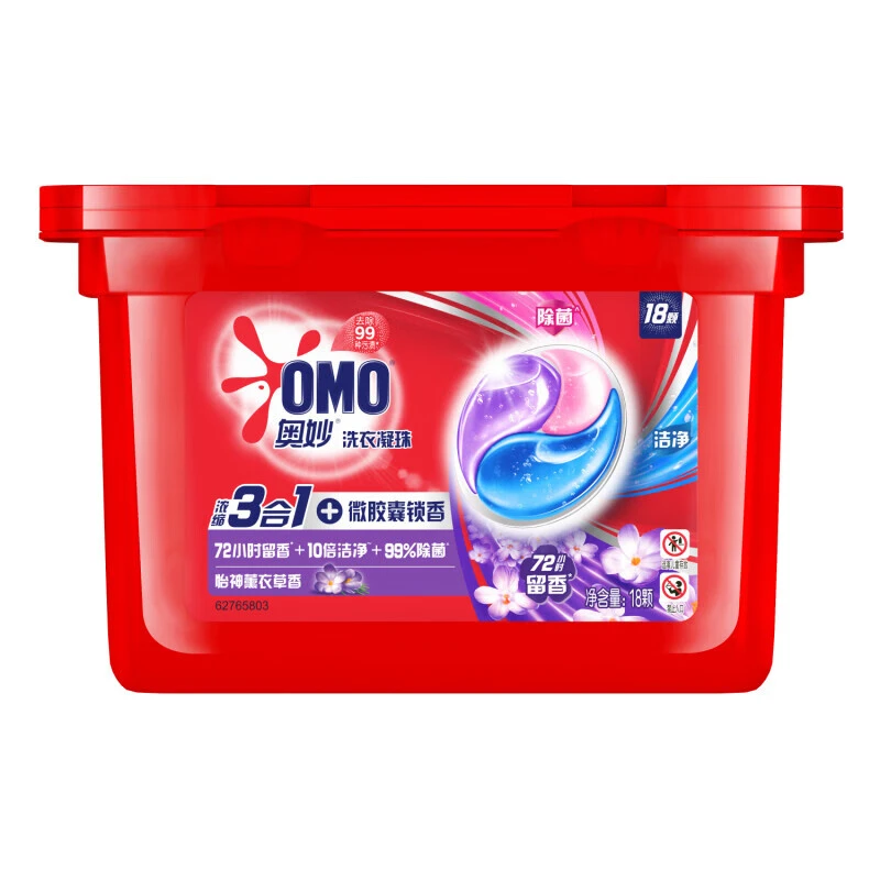 奥妙三合一怡神薰衣草洗衣凝珠(189g（18颗）)