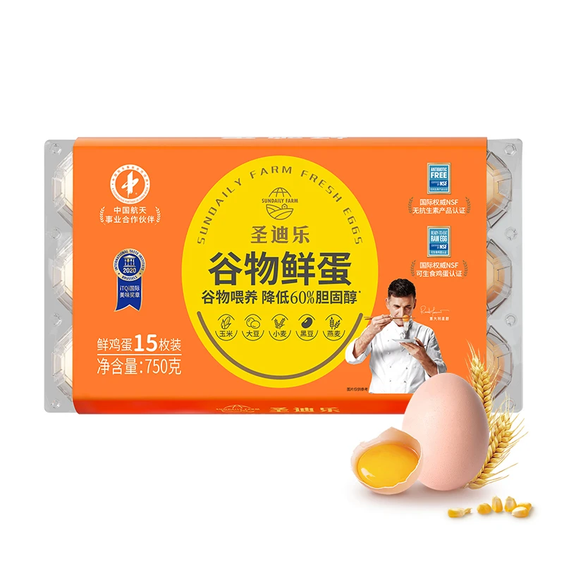 圣迪乐谷物鲜蛋（15枚）(750g)