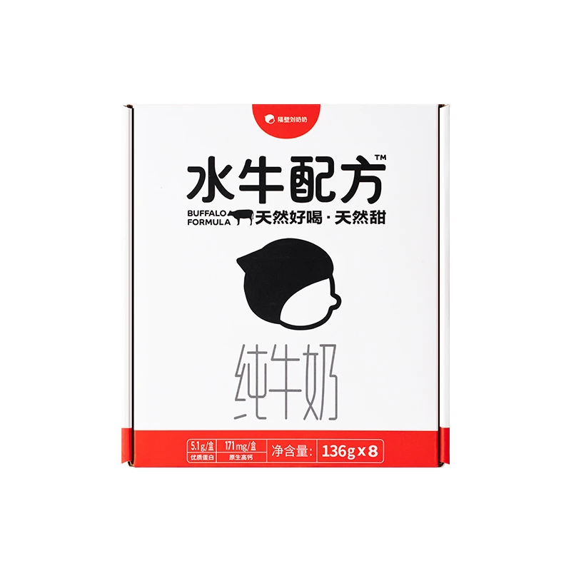 隔壁刘奶奶水牛配方MINI奶(136g*8)