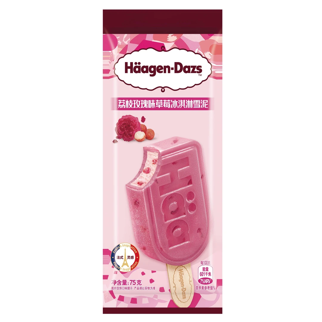 哈根达斯玫瑰荔枝冰淇淋雪泥(75g)