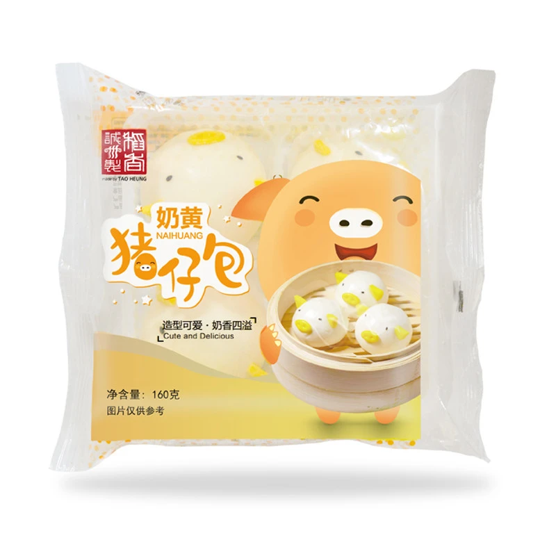 稻香诚制奶黄猪仔包(160)
