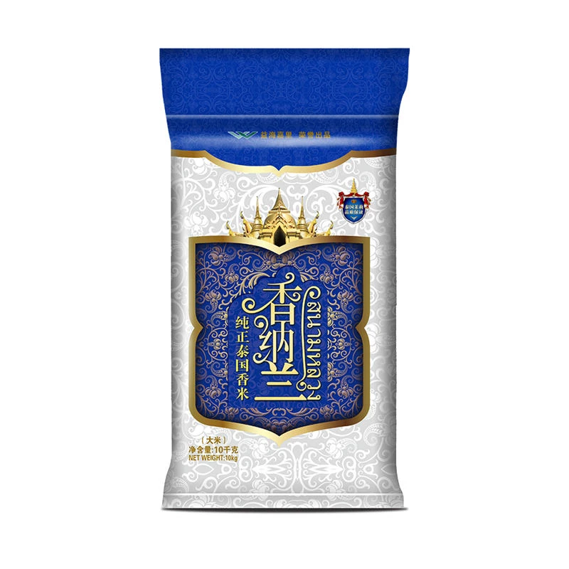 香纳兰纯正泰国香米(10kg)