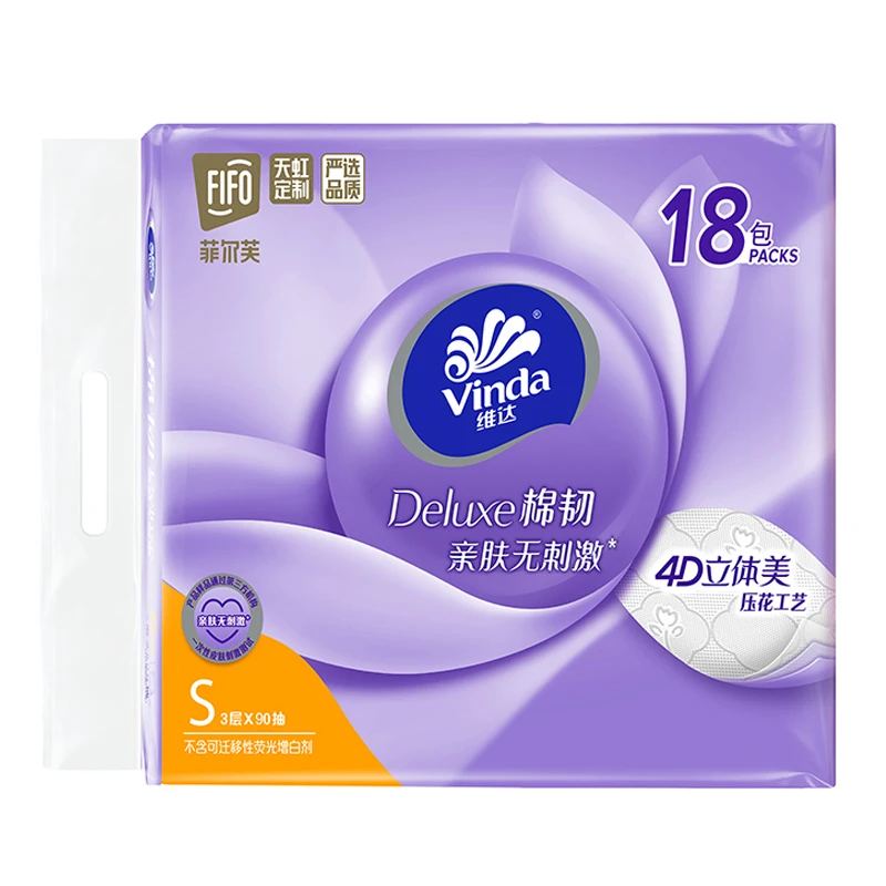 菲尔芙维达棉韧立体美抽取面巾纸18包 NC2(90抽*3层*S码)