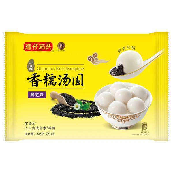 D湾仔码头黑芝麻香糯汤圆(538g)