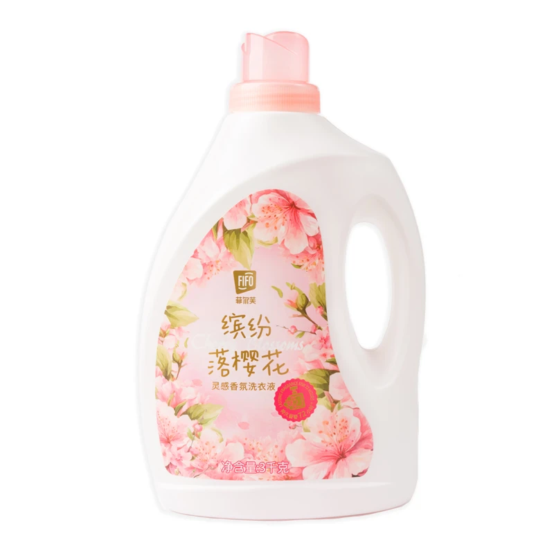 菲尔芙灵感香氛洗衣液（缤纷落樱花） NC1(3kg)