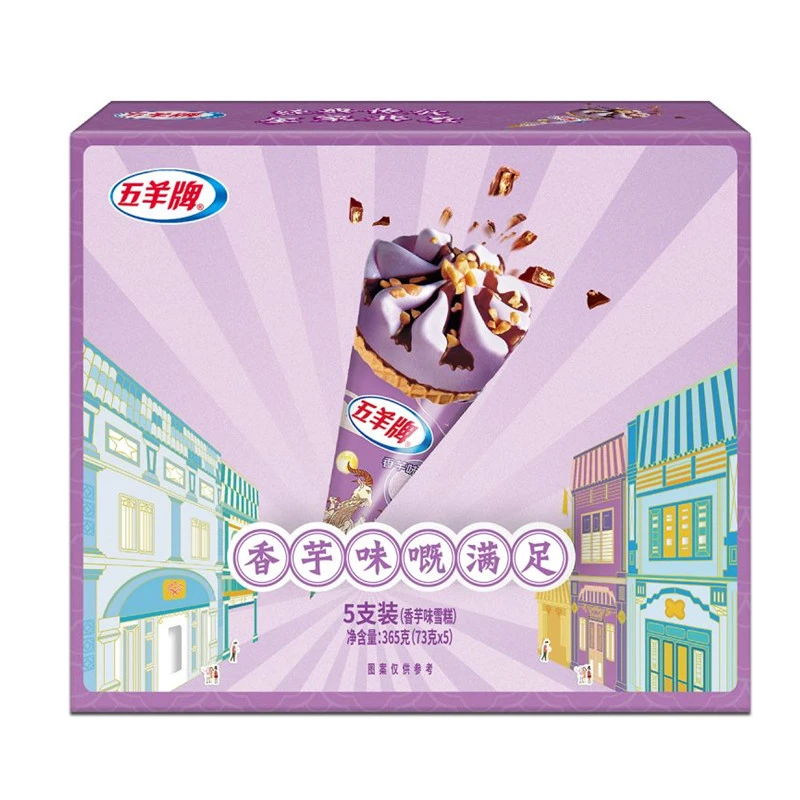 五羊牌家装版香芋味雪糕(73g*5)