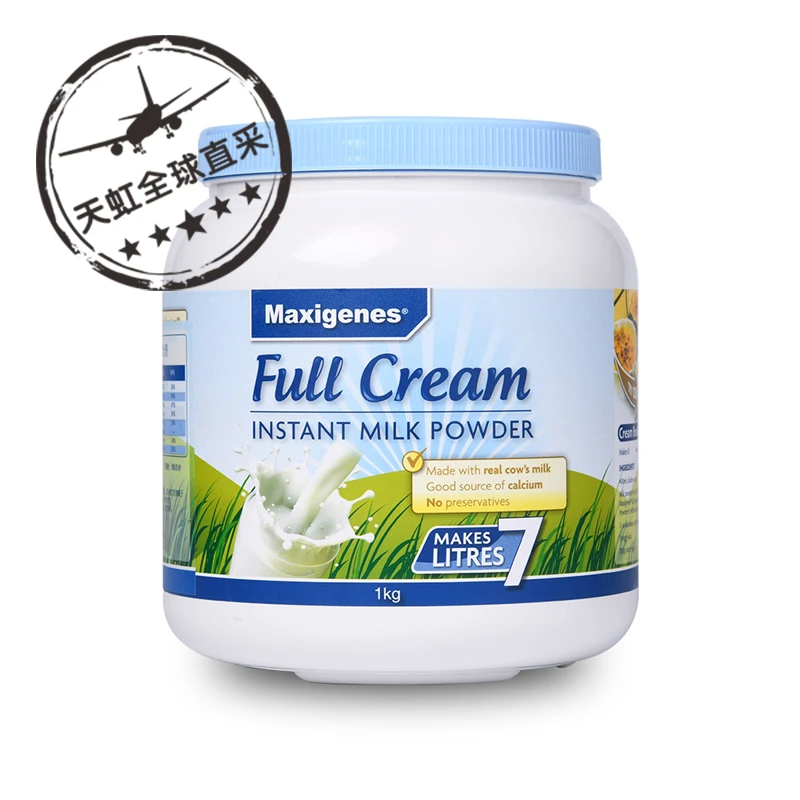 Maxigenes美可卓全脂牛奶粉（调制乳粉）(1kg)