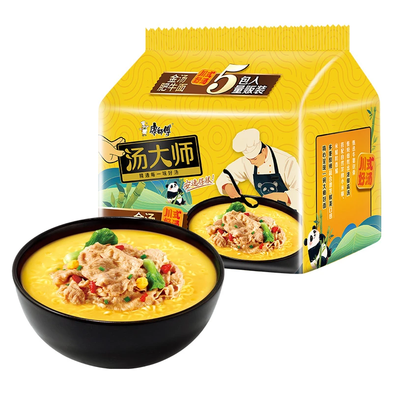 康师傅汤大师金汤肥牛面五连包(114g*5)