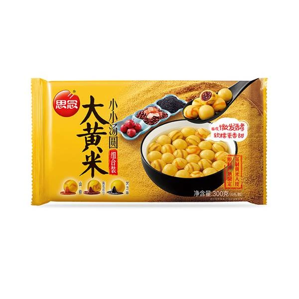 思念大黄米小小汤圆组合装（山楂+陈皮红豆+黑芝麻）(300g)