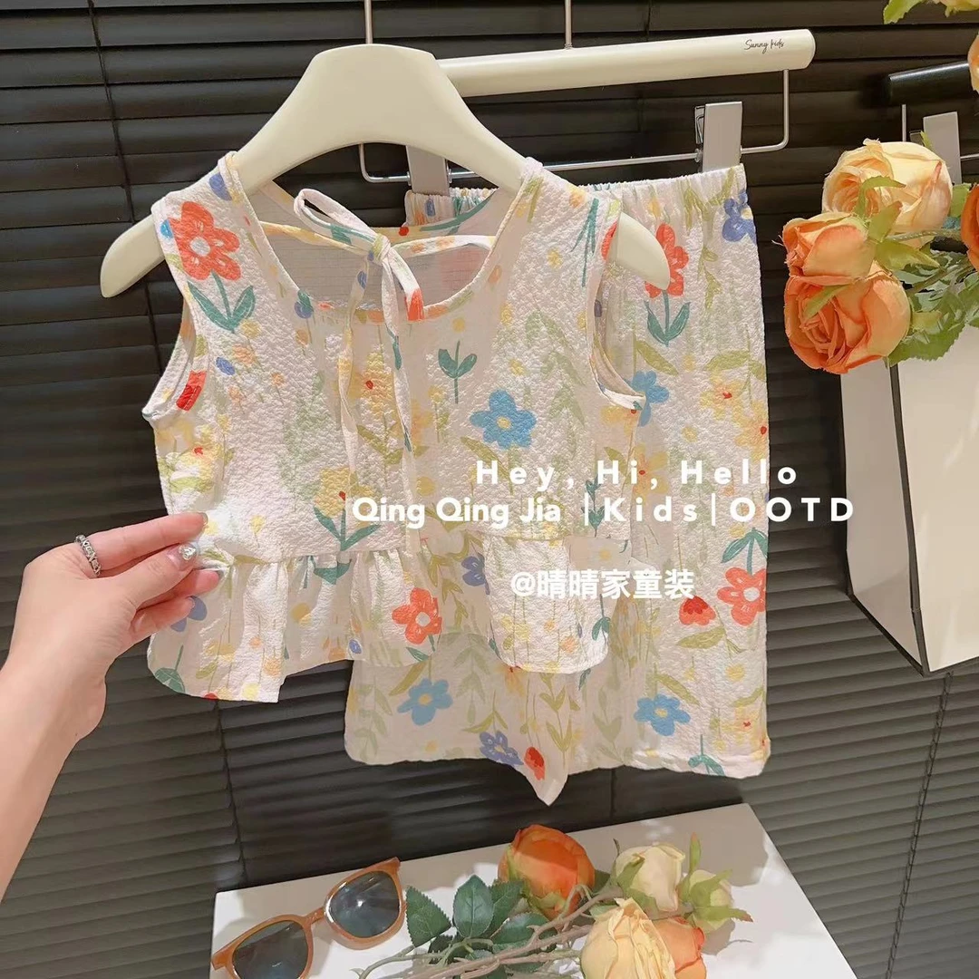【粉丝福利】夏季儿童背心套装女童多巴胺穿搭两件套宝宝油画碎花