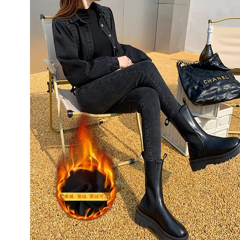 薄绒紧身小脚牛仔裤女高腰2025年秋冬灰黑色新款加绒加厚配靴子裤