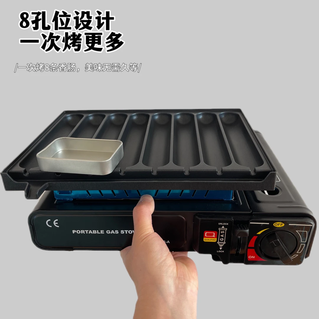升级款脆皮烤肠机带漏油嘴烤肠盘摆摊可商用便携式烤肠盘不沾轻烟