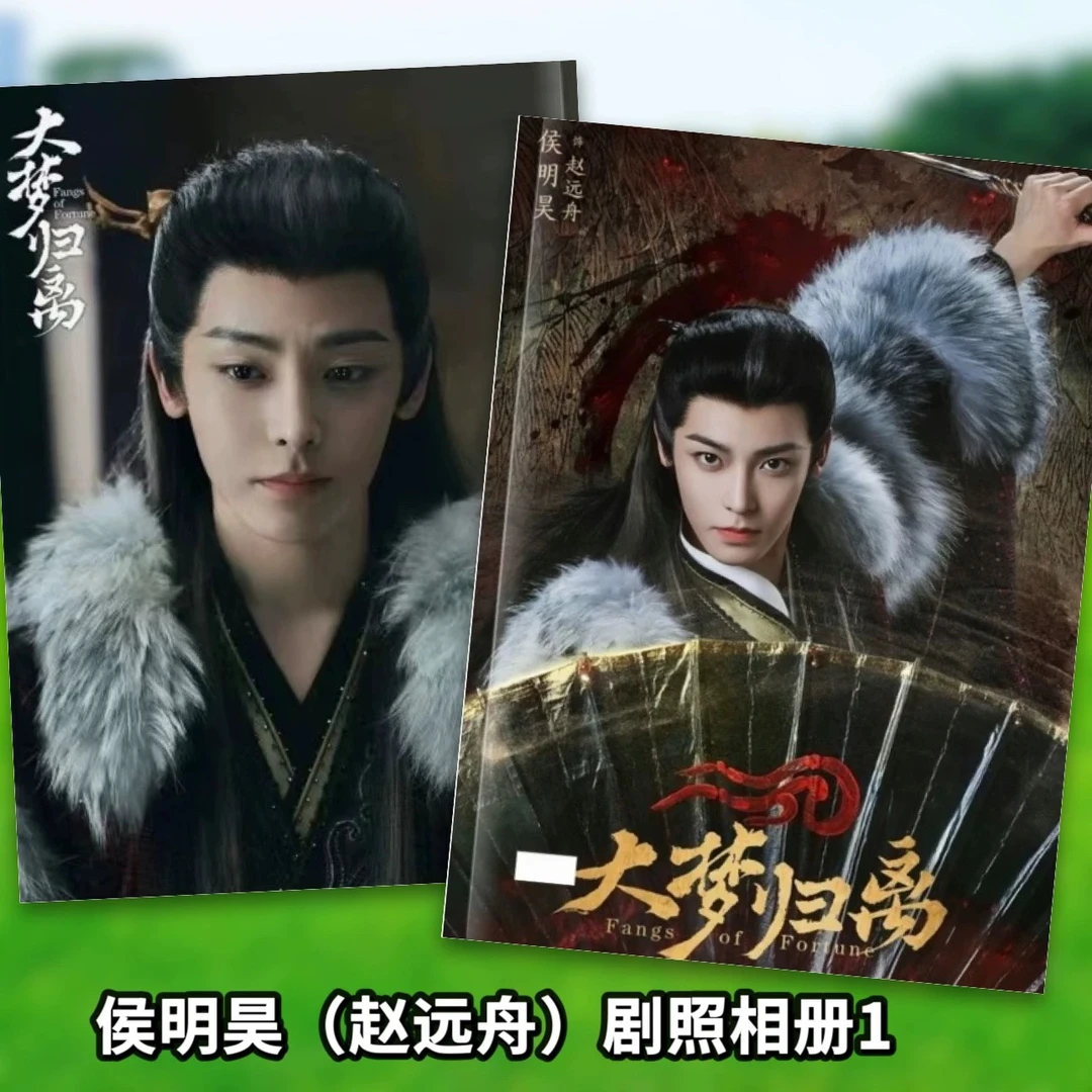 精选照片相册，28页，覆膜防水