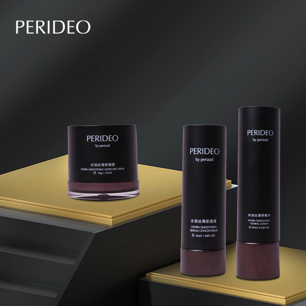 PERIDEO 三八活动水润丝滑舒缓系列保湿