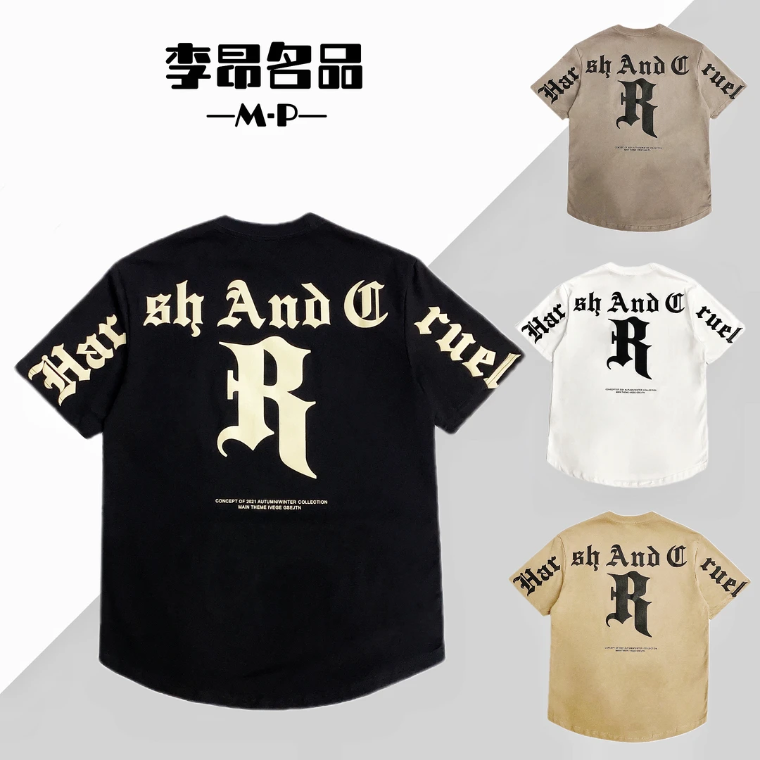 [福利断码清仓]美式潮牌短袖T恤男士夏季宽松百搭潮流时尚圆领t恤