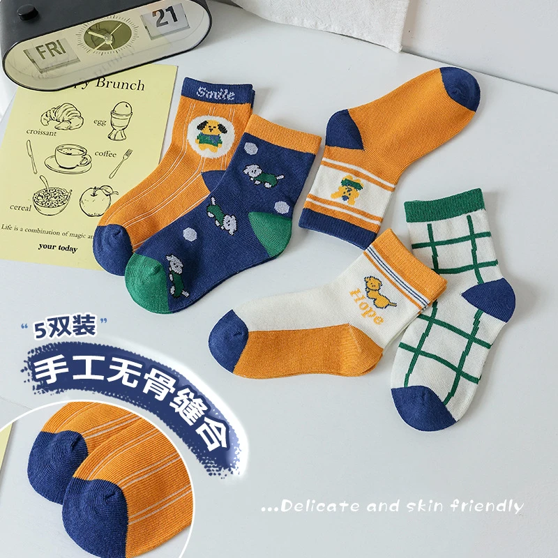 【五双装】儿童袜子宝宝中小童袜子秋冬新款卡通运动袜中筒袜学生袜